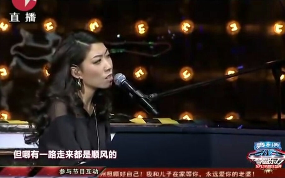 [经典老歌] 曲婉婷《没有什么不同》2012年东方卫视跨年盛典 艾木微高清无水印车载MV分享哔哩哔哩bilibili