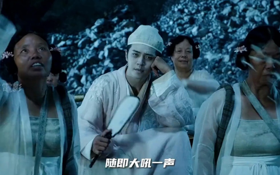 空虚公子差一把轩辕剑就能拿下孙悟空了