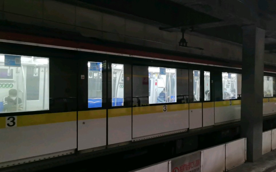 【上海地铁】法国黄鱼302进入铁力路站_哔哩哔哩_bilibili