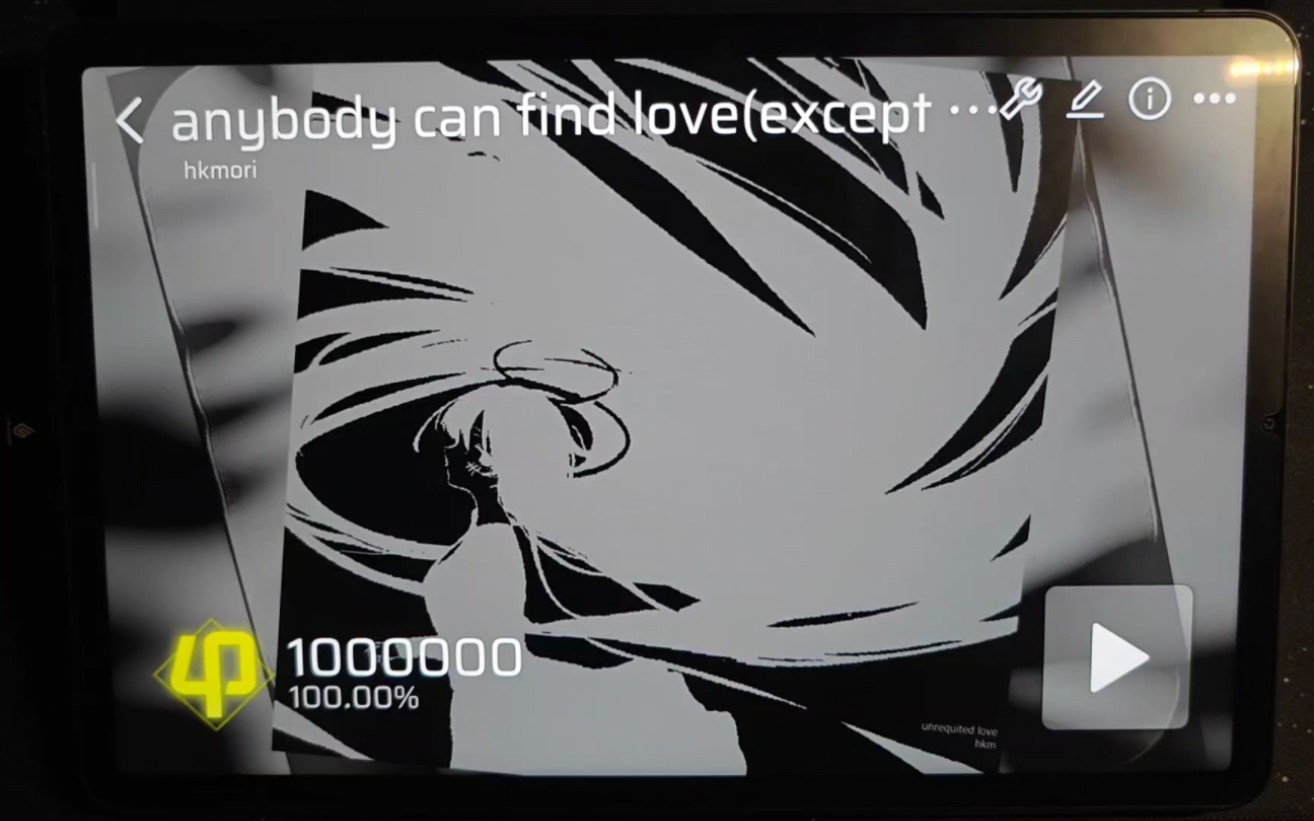 【phira/拇指】anybody can find love (except you.) ap