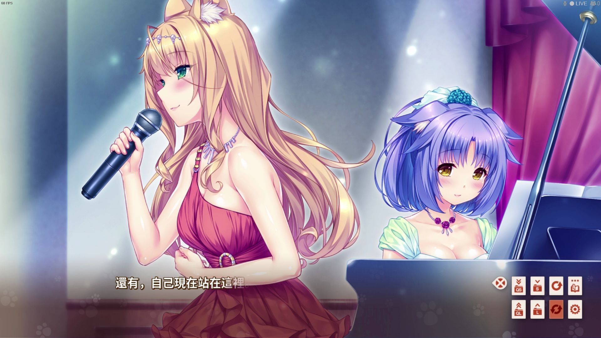 [图]相信我，我玩《nekopara3》真的只是为了听音乐