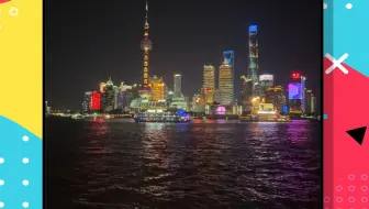 差点嘎在上海！