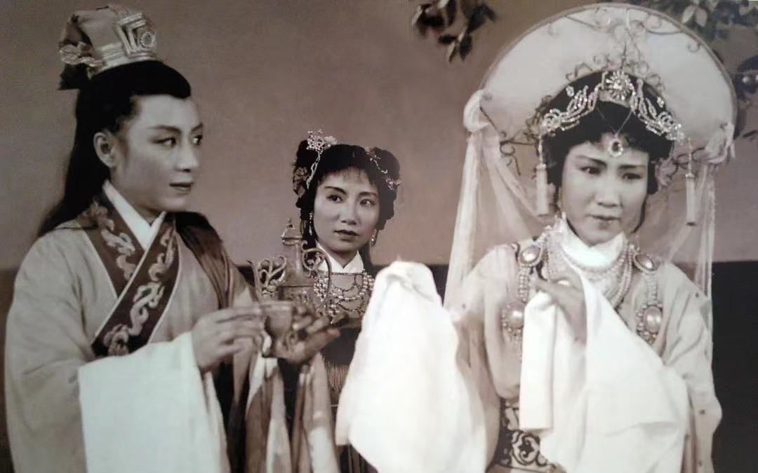 【竺水招】1956年越剧《柳毅传书·湖滨惜别》(全字幕)