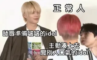 我聞悠太 搜索结果 哔哩哔哩 Bilibili