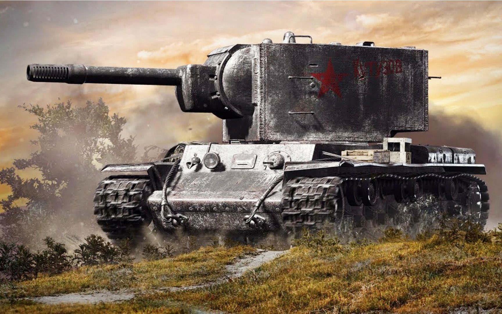 苏联1000吨巨坦 二战图片
