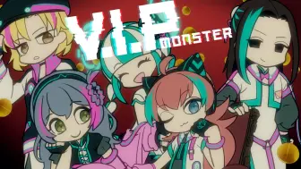 Download Video: RAISE A SUILEN「V.I.P MONSTER」MV