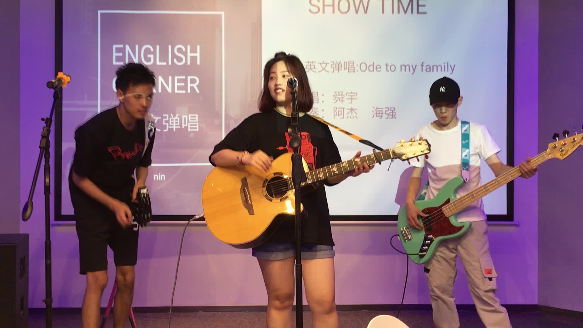 小红莓the cranberries  Ode to my family (cover)哔哩哔哩bilibili