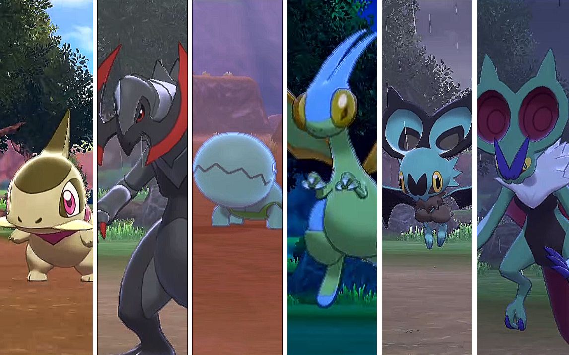 龙系宝可梦大师终极闪光珍藏,颜值担当且人畜无害,oceanus剑盾路闪