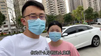 Скачать видео: 女朋友说怀孕了，小伙带她去检查，真的怀孕了！