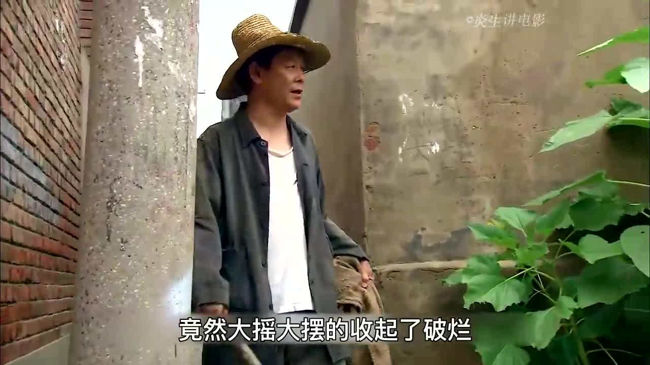 四合院韩春明图片