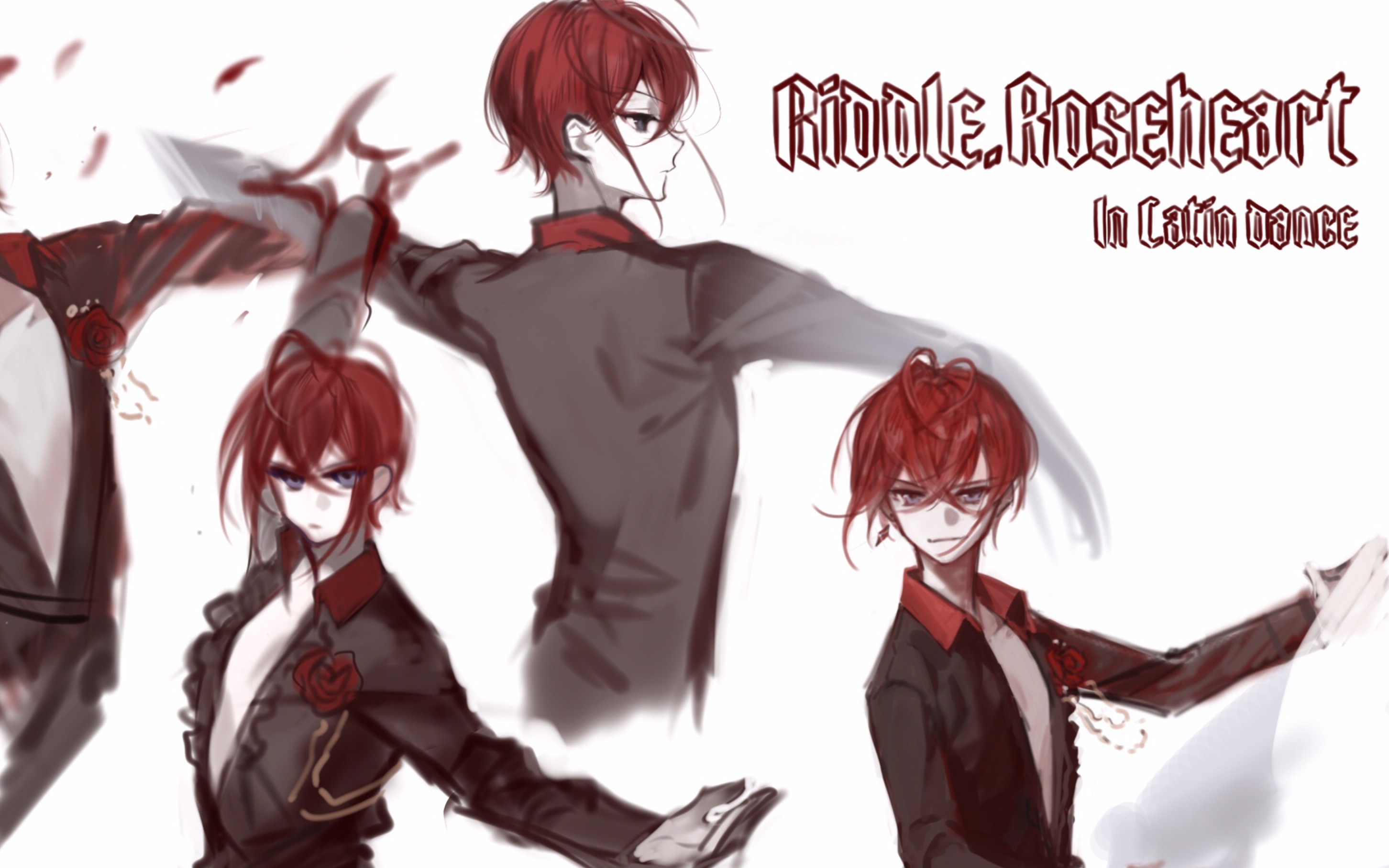 扭曲仙境摸鱼跳拉丁舞的豆豆简称拉丁豆