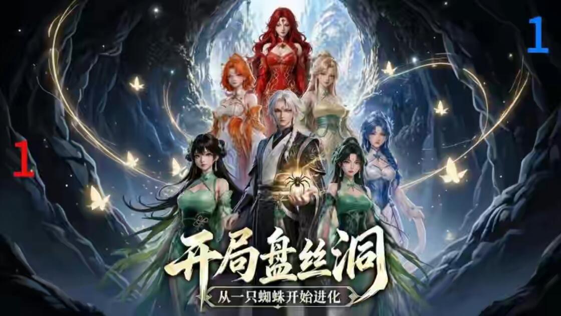 全部免费_哔哩哔哩_bilibili