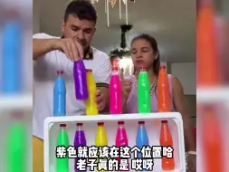 Download Video: 你嘞个婆娘真的犟的九头牛都拉不动