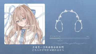 ライアー×ライアー】 | ひー君の聖なるブログ