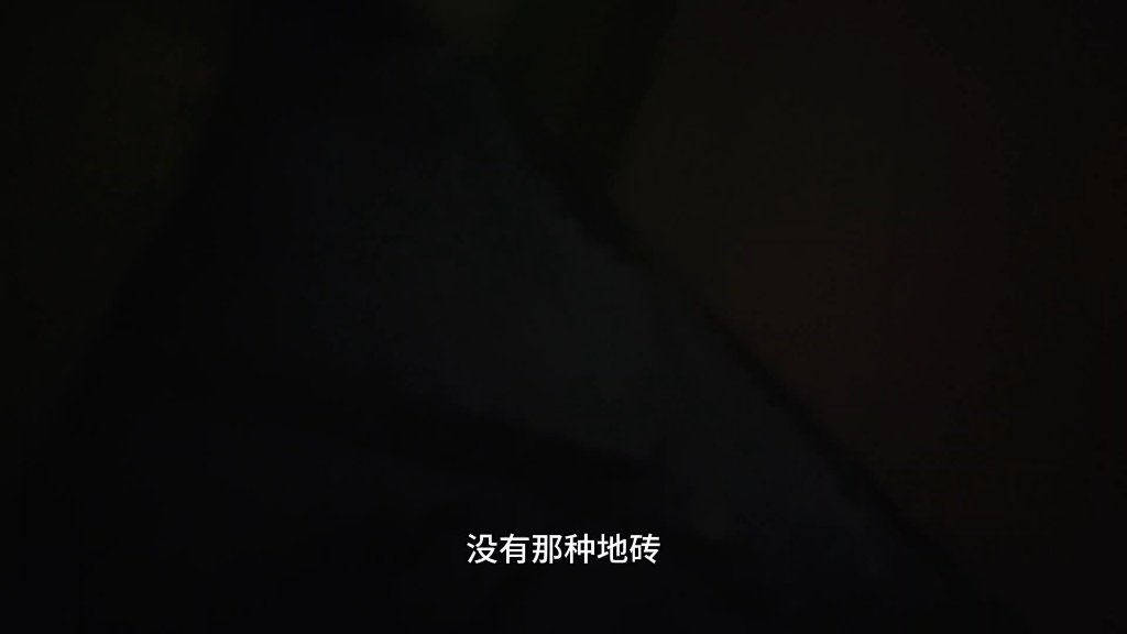 扣扣搜搜的花了好多钱哔哩哔哩bilibili