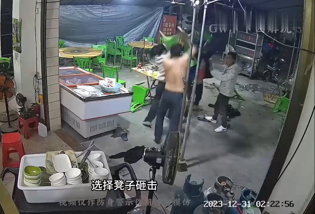 广东湛江之跨年战神1v3，最终都收获了不同程度的拘留大礼包！