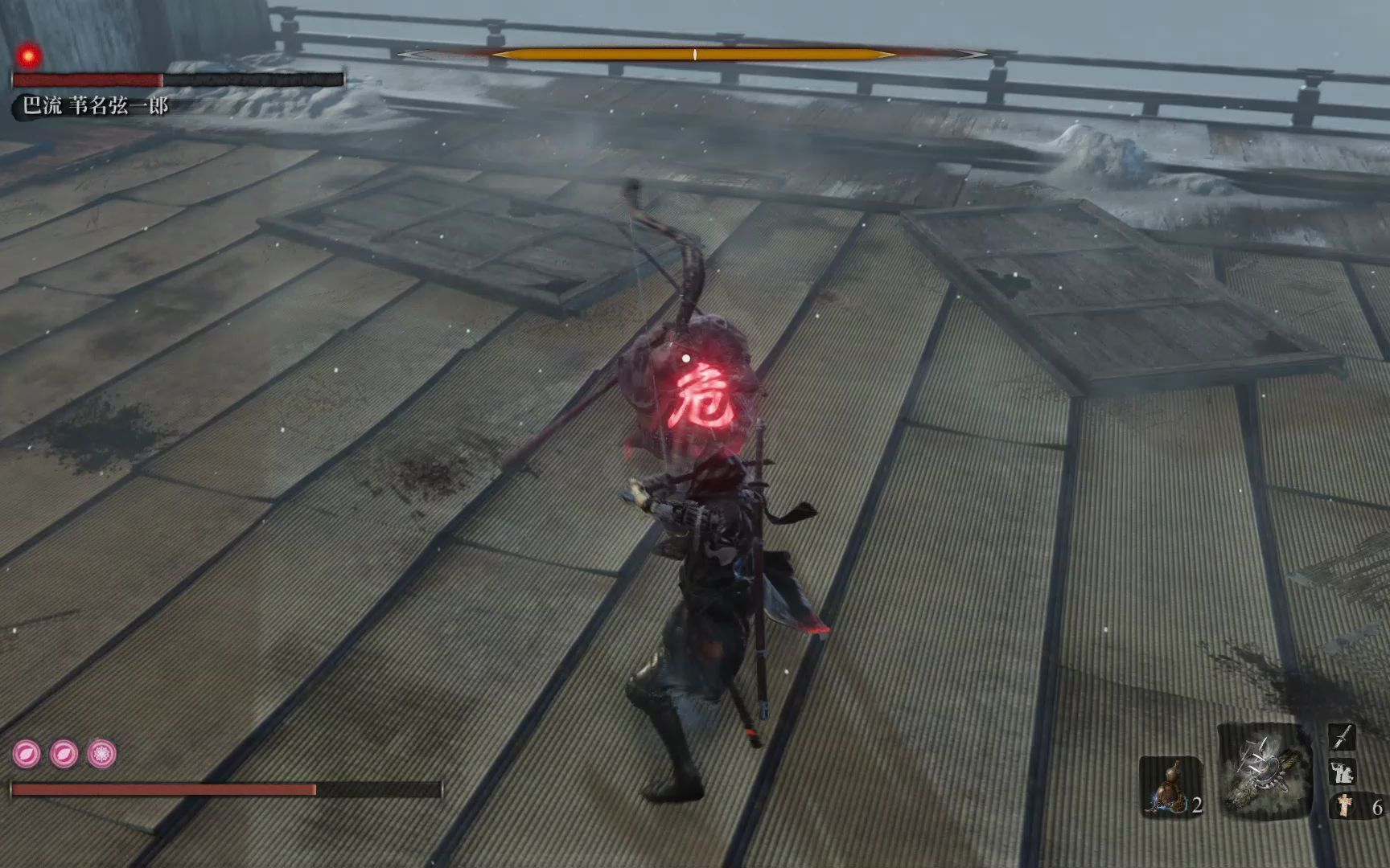 【只狼】环印城骑士vs苇名弦一郎