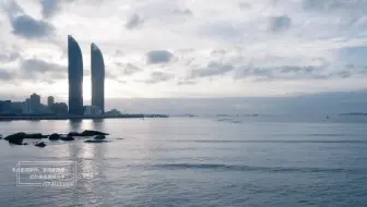 厦门旅游城市宣传片/城市宣传片/旅游城市宣传片/厦门城市宣传片