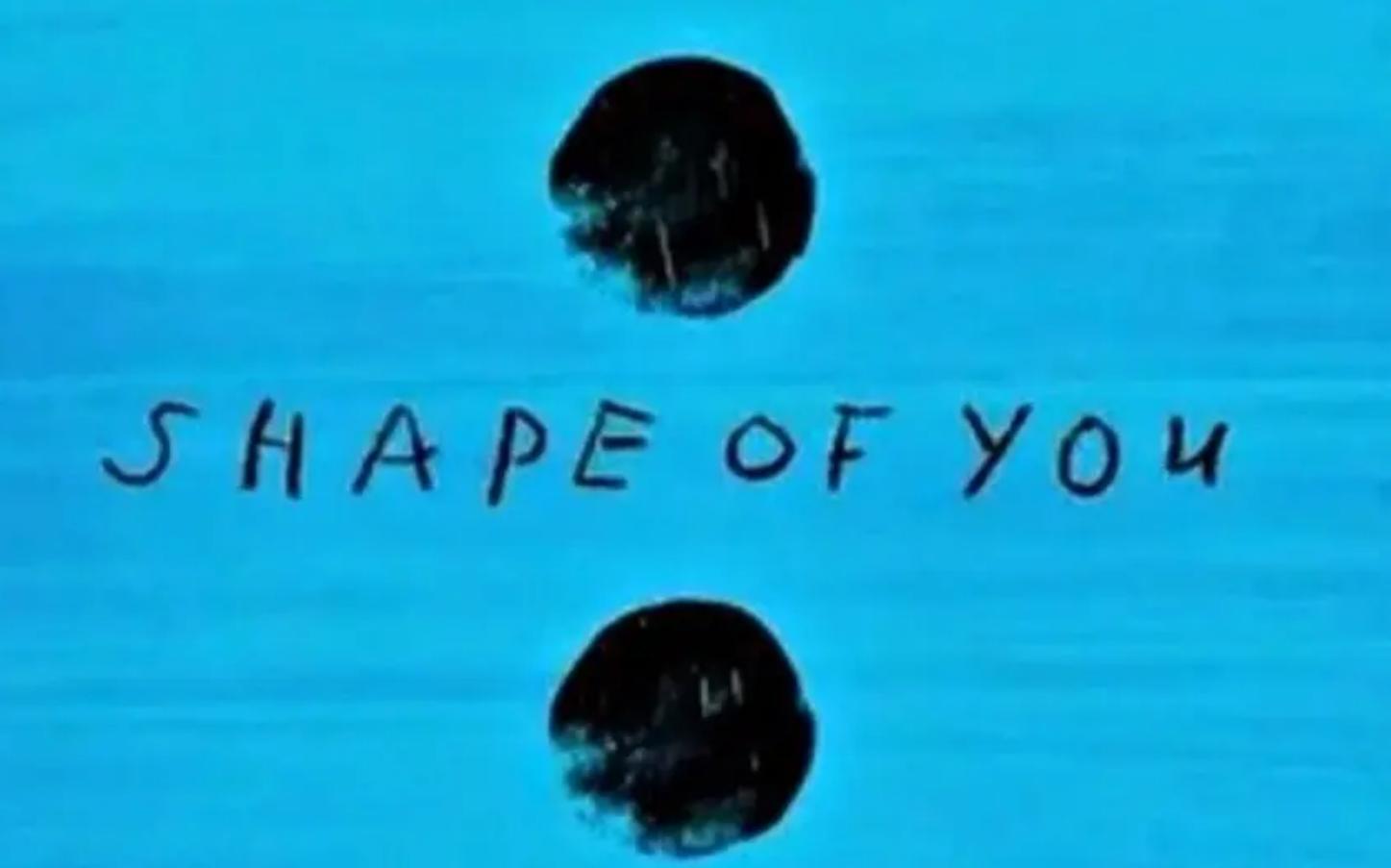 [图]Shape of You 但 是 全 民 K 歌 修 音