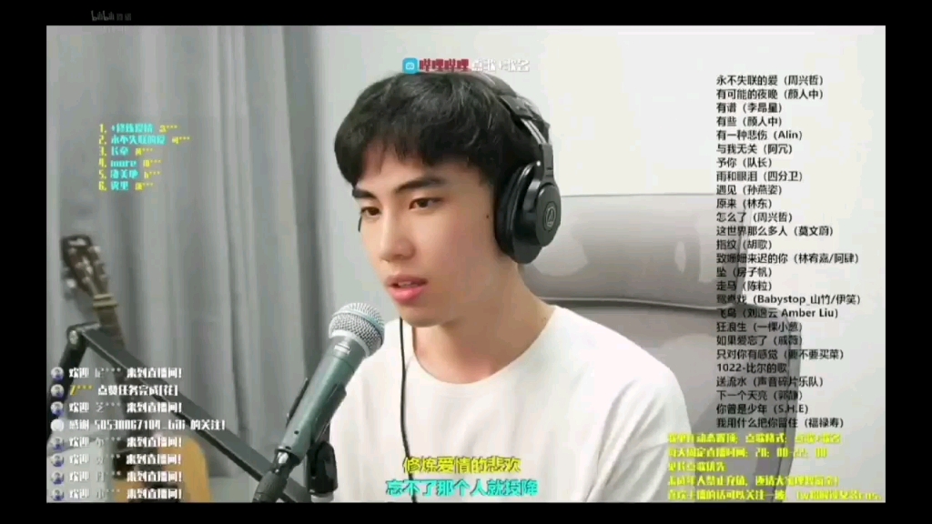 老板糊涂啊(23.09.24)