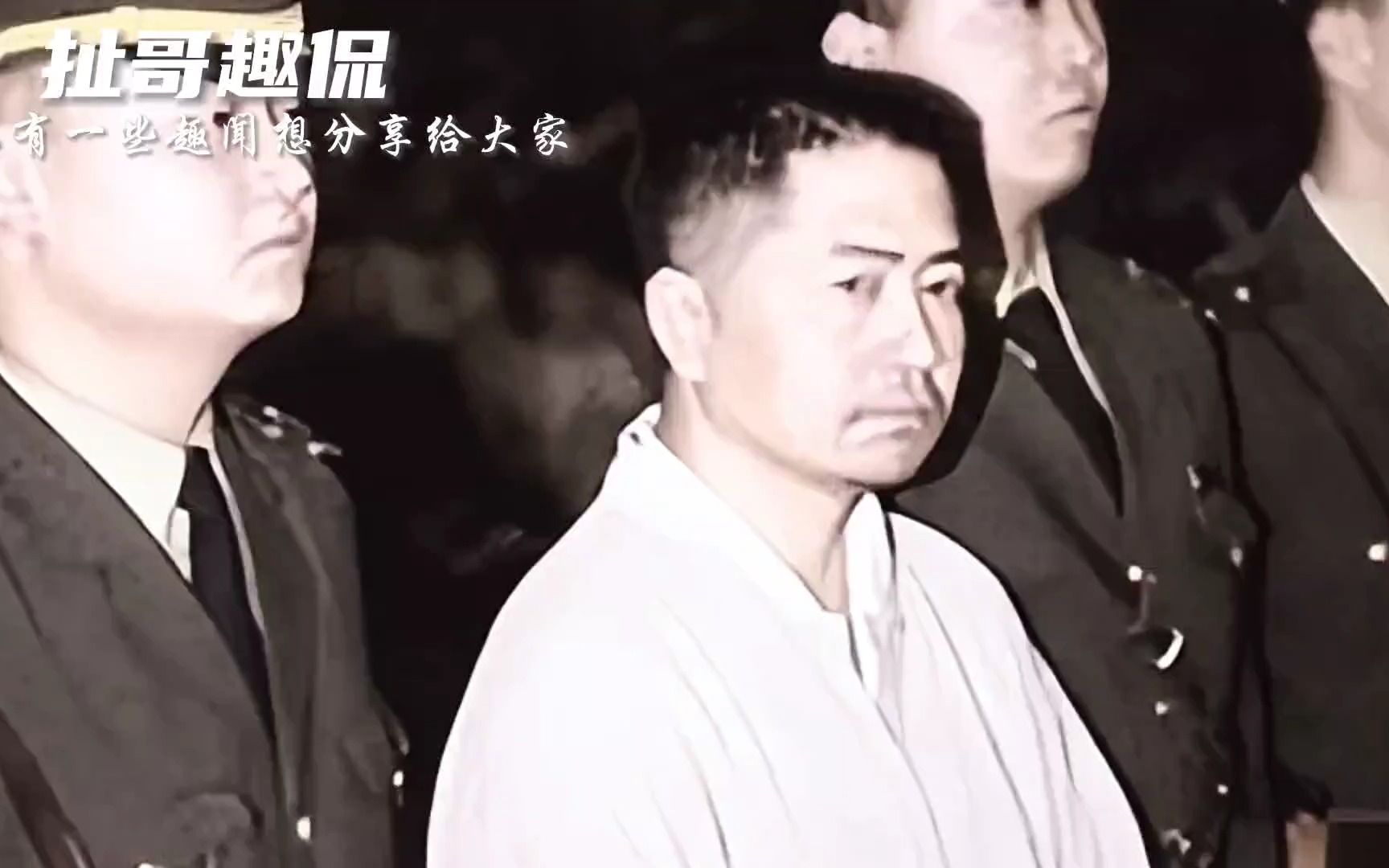 真实案件 -警察变悍匪,在职期间,作案25起杀19人,手段恶劣