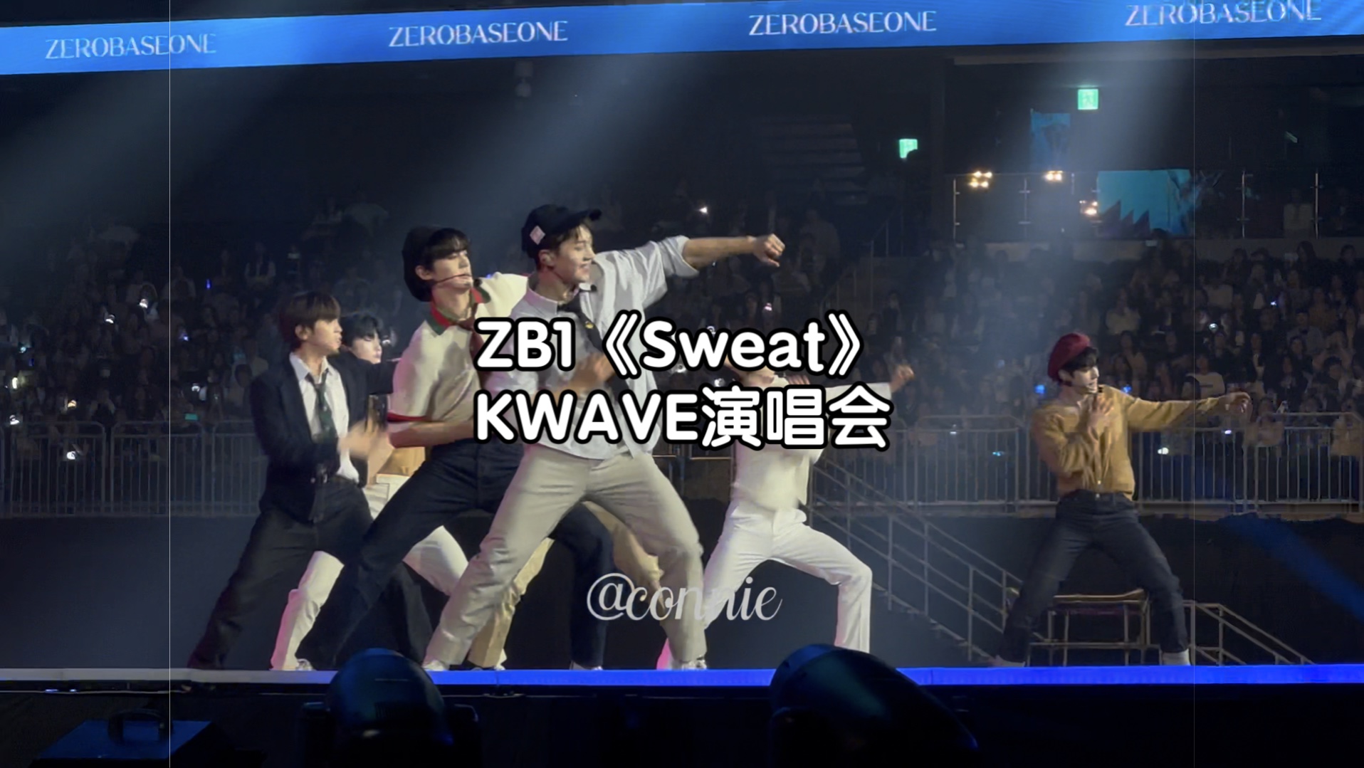 【ZB1】《Sweat》240602 KWAVE演唱会现场饭拍直拍哔哩哔哩bilibili