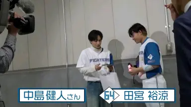 田宮裕涼-哔哩哔哩_Bilibili
