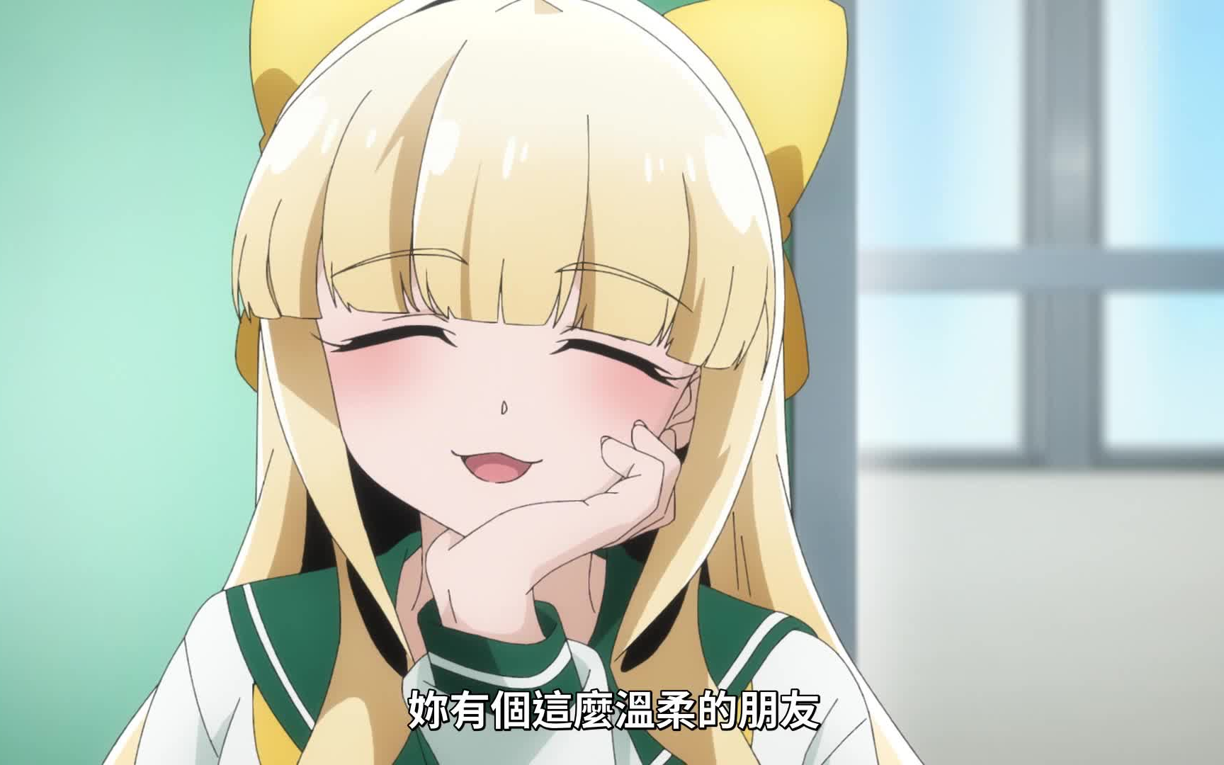 憧憬成为魔法少女04_6