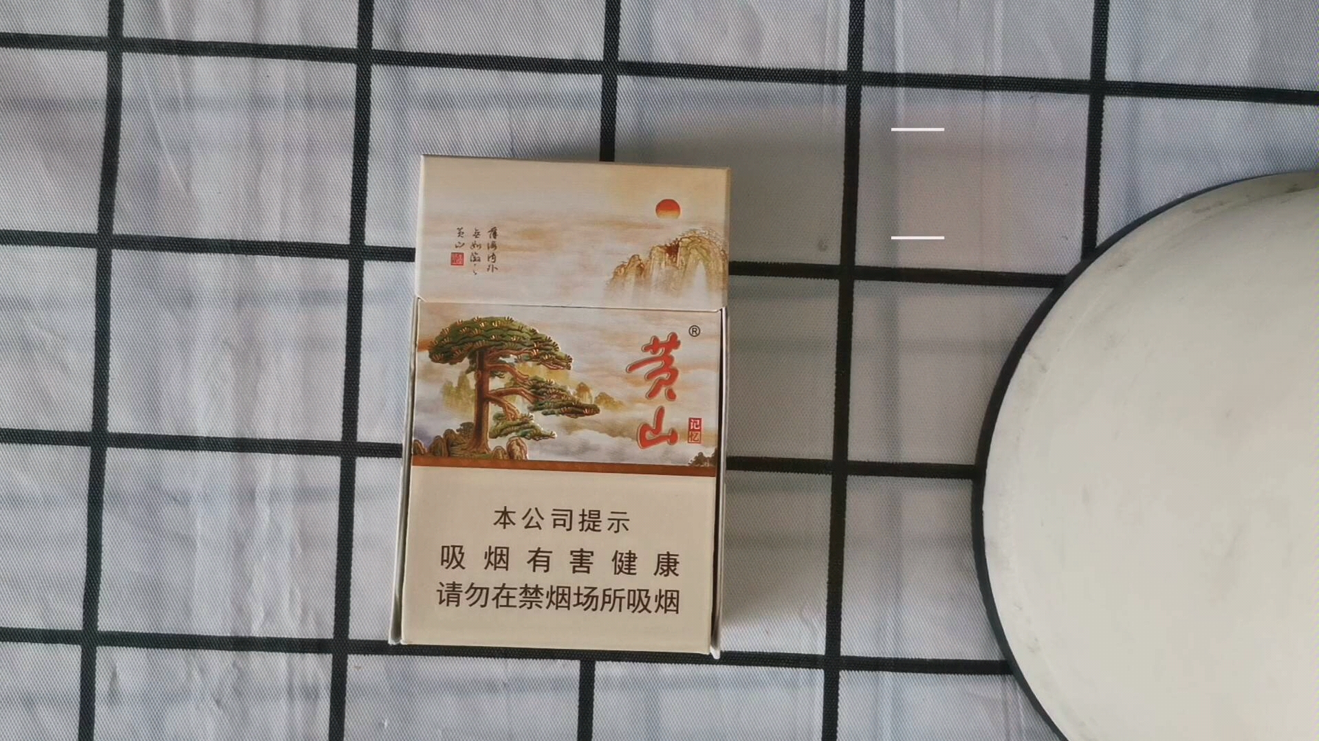 【手帐】 烟盒本_哔哩哔哩 (゜-゜)つロ 干杯~-bilibili