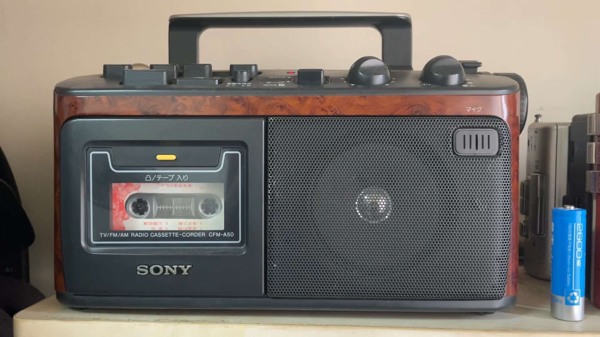 梦里 - 费翔 (索尼cfm-a50殿堂级收录机 , 磁带播放)