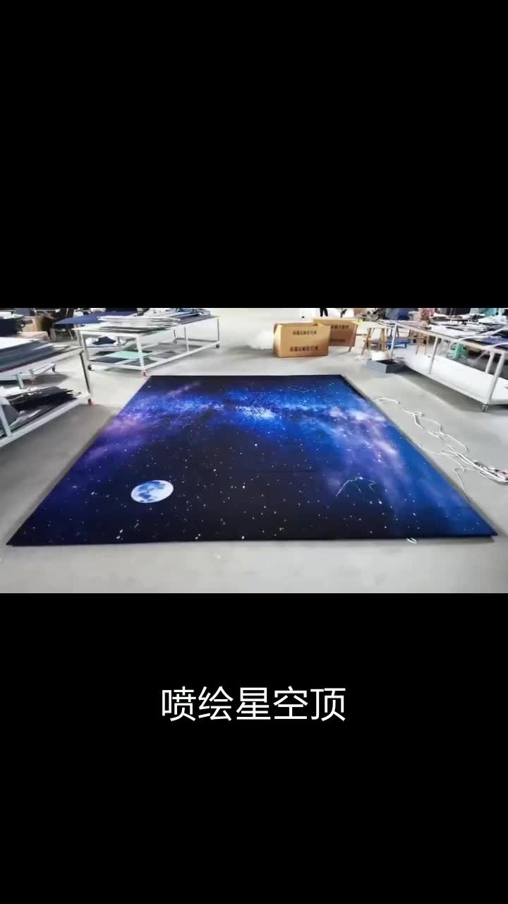 影音室星空顶厂家多种款式可选 #酒吧星空顶厂家 #智能星空顶定做 #光纤星空顶厂家 #流星星空顶批发 #家装星空顶批发哔哩哔哩bilibili