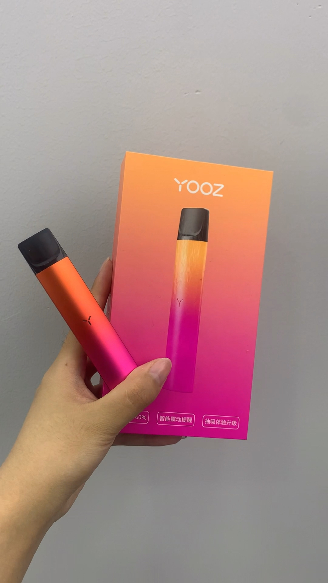 yooz柚子 二代「火烈鸟之恋」