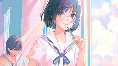廃盤　YOASOBI Ayase Davinci into the bloom 廃盤 YOASOBI Ayase Davinci into the bloom - メルカリ