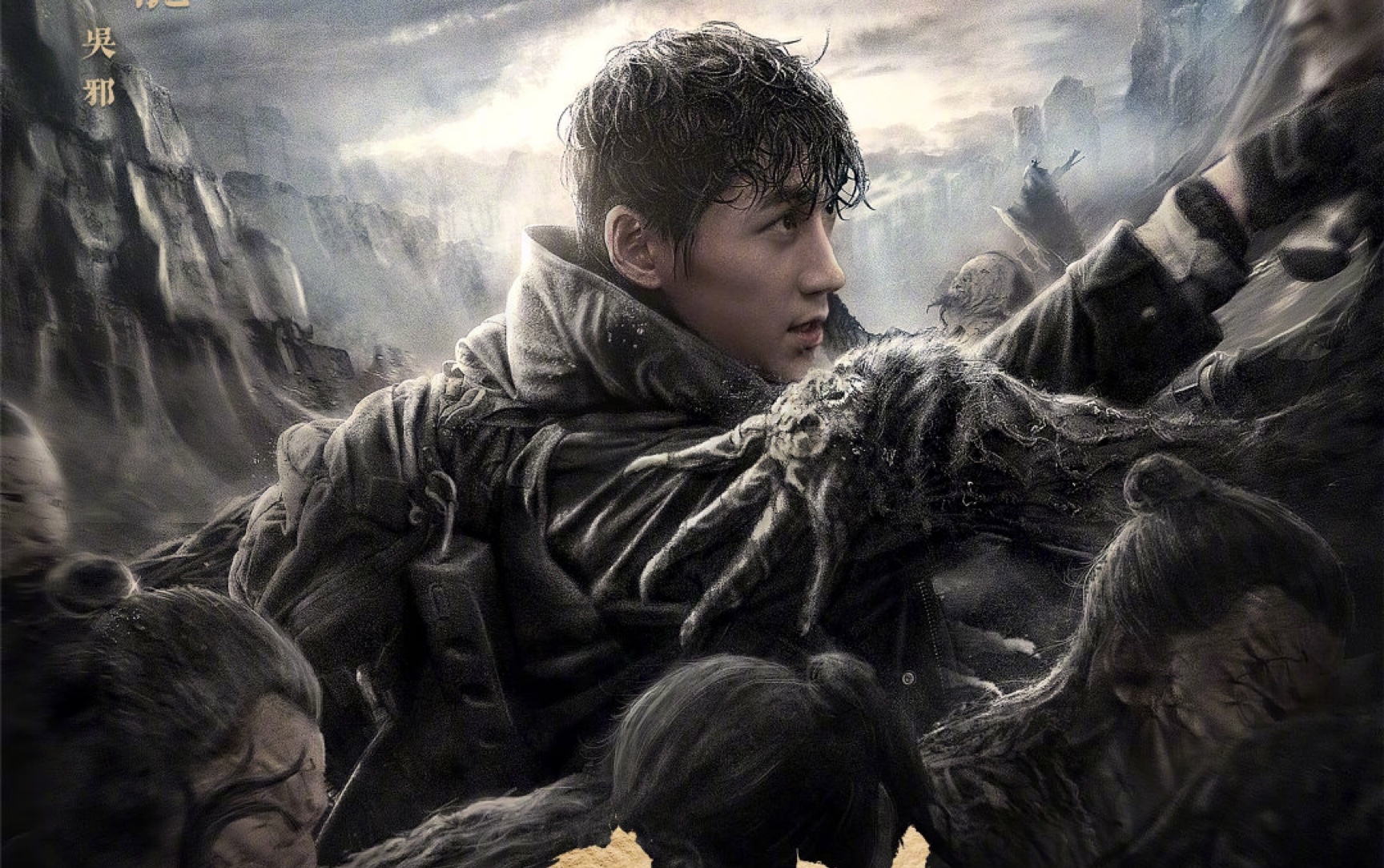 【朱一龙重启动作戏特辑】他为吴邪拼过命