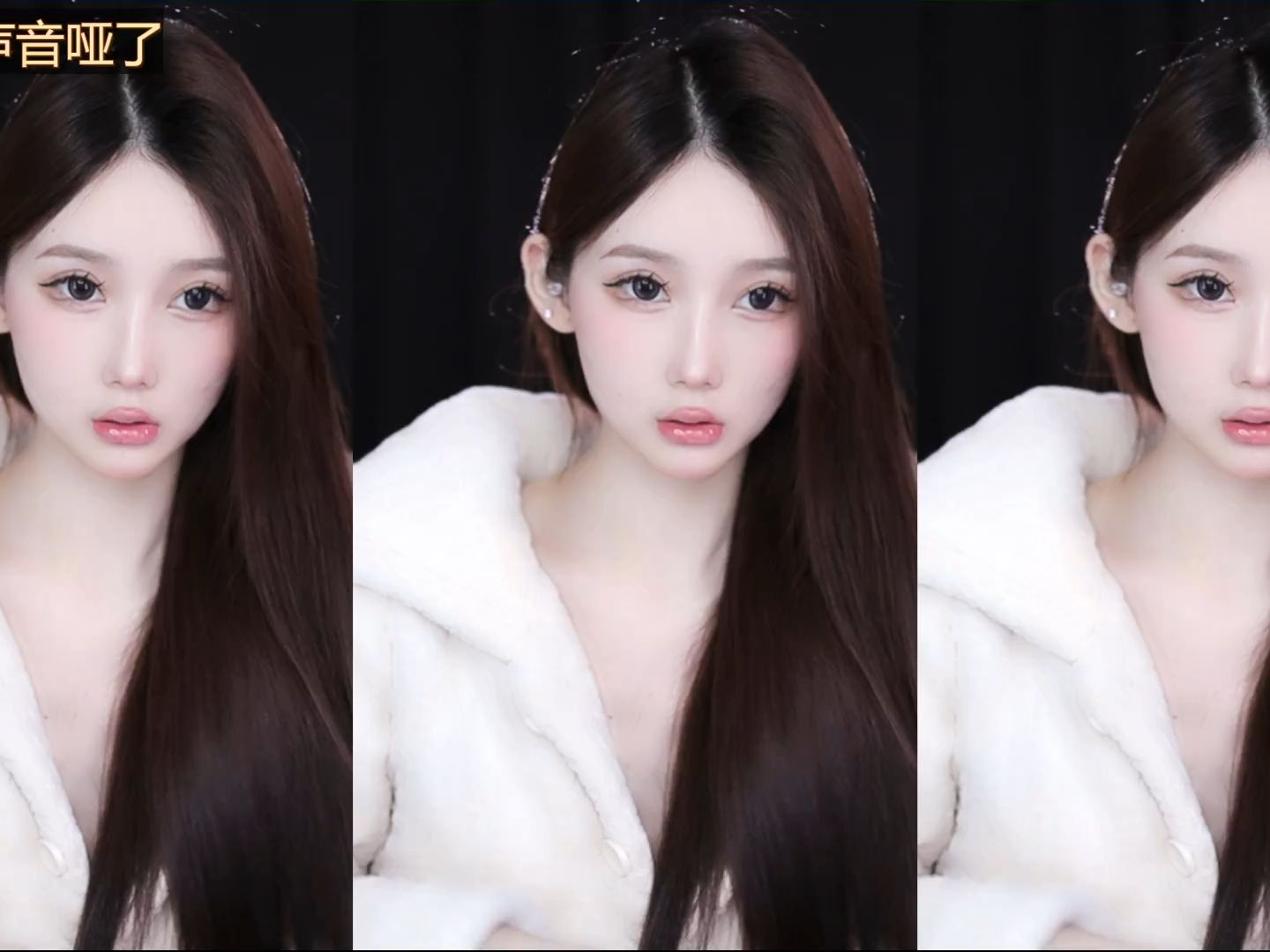 直播录像_斗鱼@ella亦亦_20240313