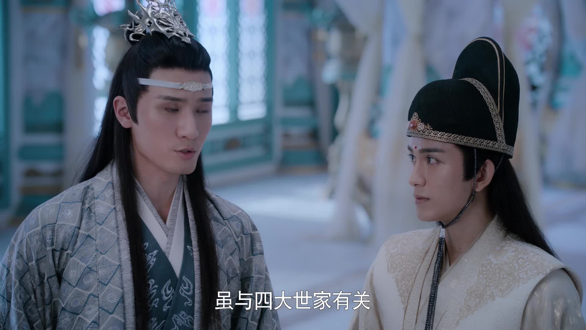 【刘海宽】陈情令 蓝曦臣cut03