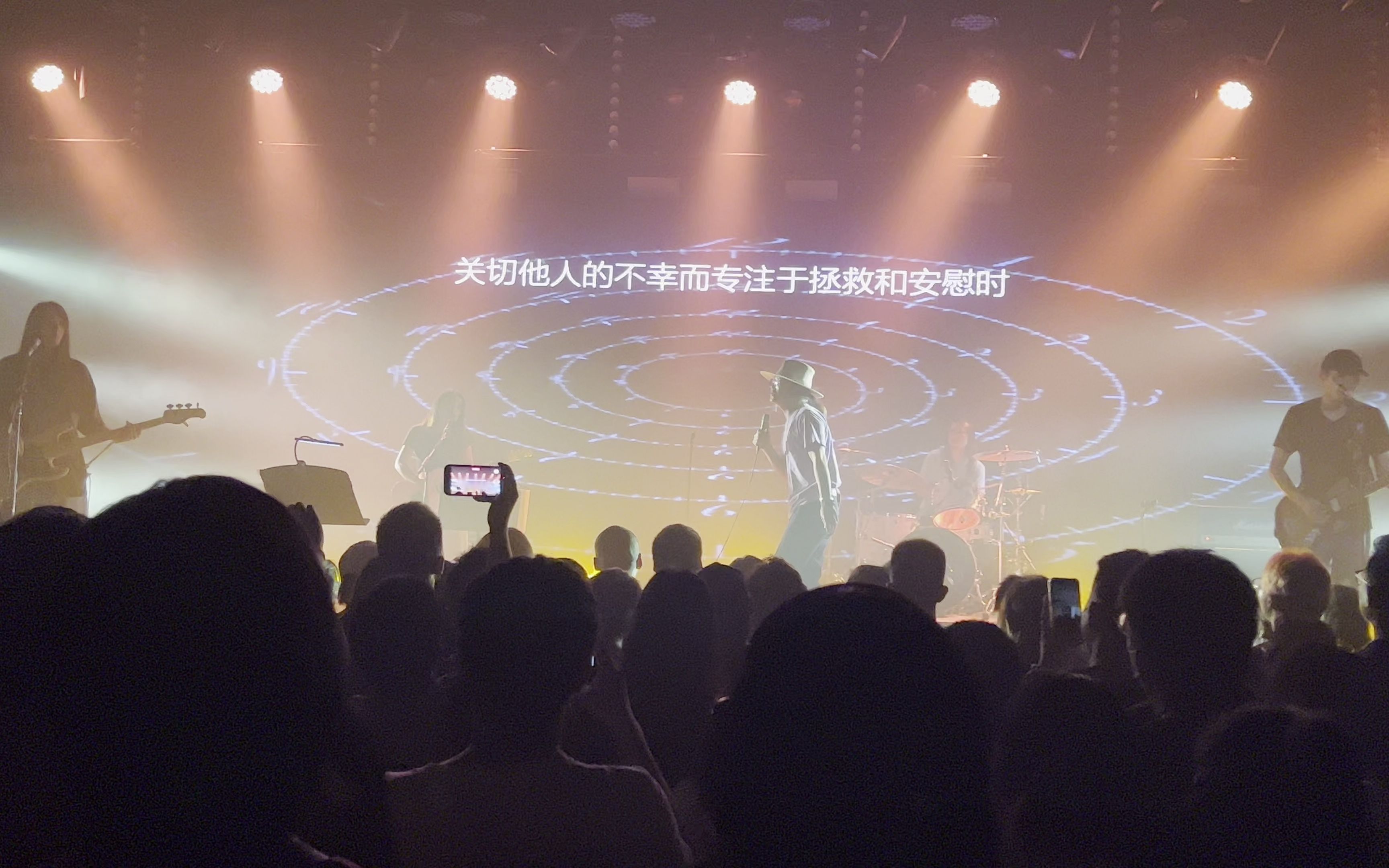 左小诅咒 郑州 巡演 livehouse 曲目:最高处哔哩哔哩bilibili