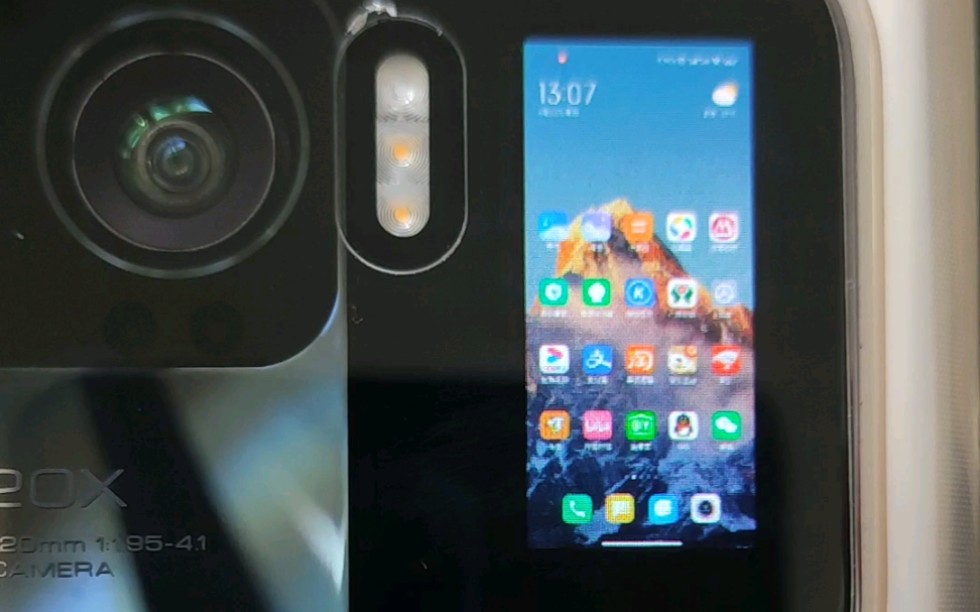 小米11ultra背屏操作玩法真正的小屏旗舰