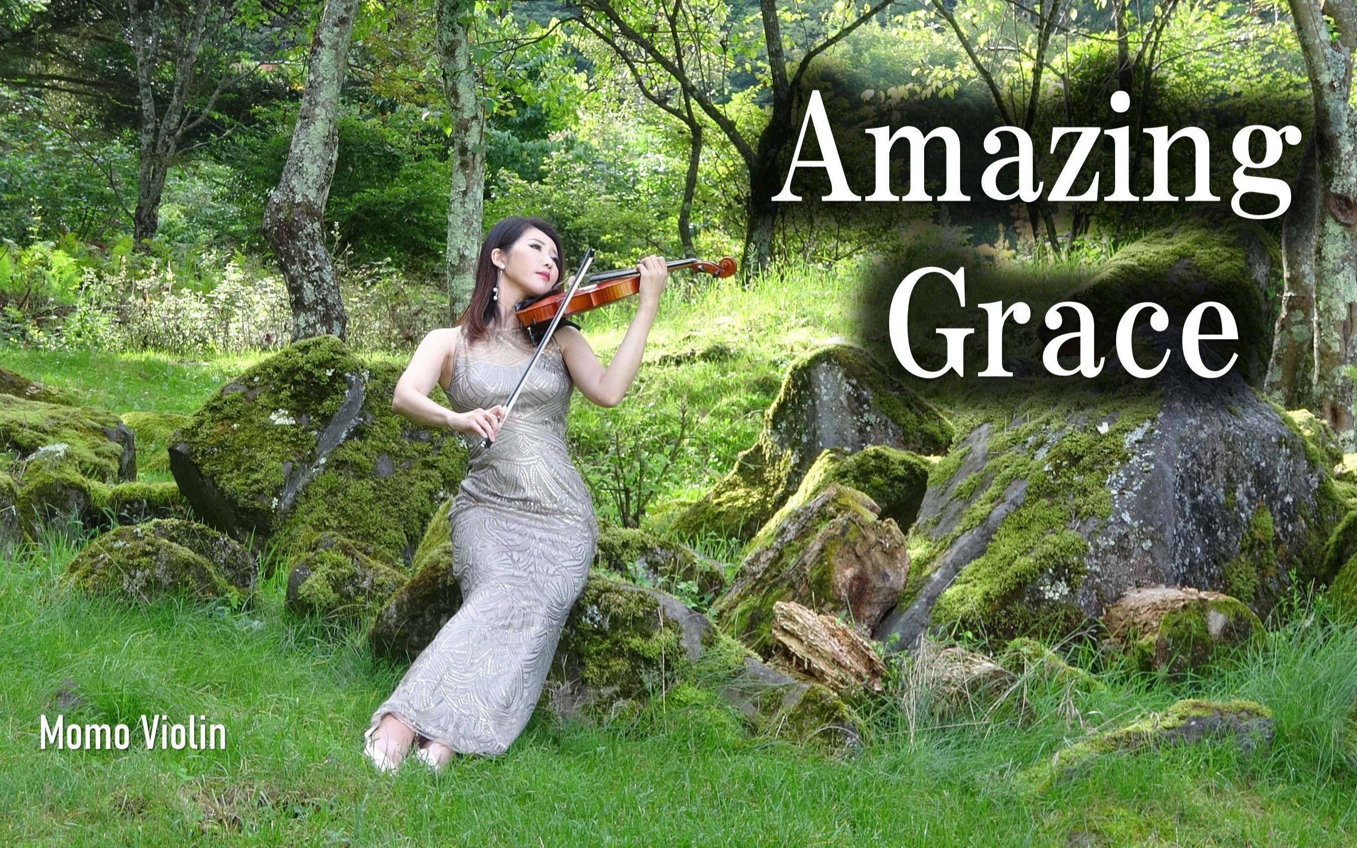 [图]【小提琴】Amazing Grace violin cover by momo