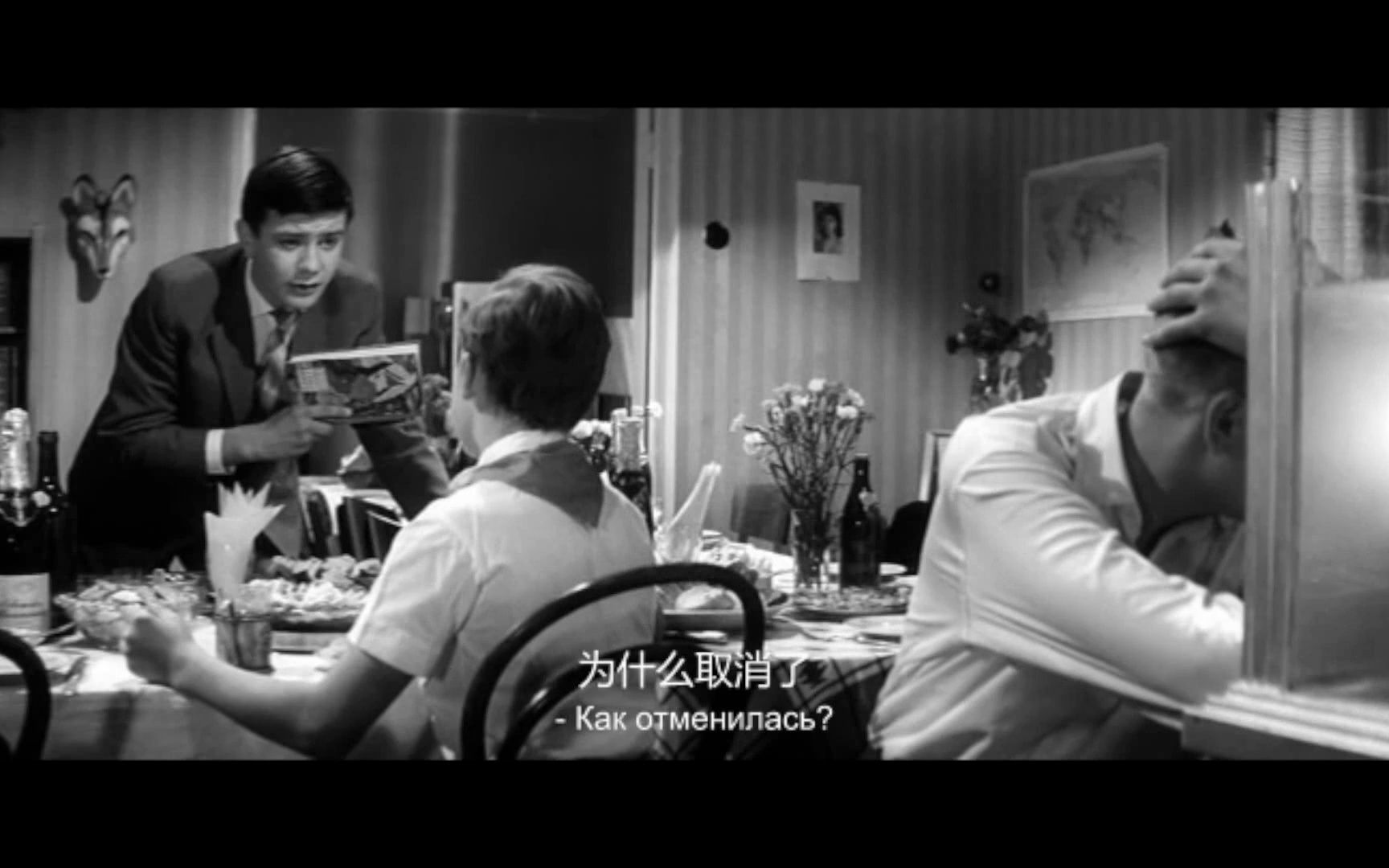 [图][片段7]苏联电影- 我漫步在莫斯科 Я шагаю по Москве (1964)