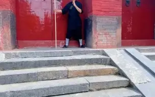 Download Video: 少林寺：拳为诸艺之源，枪为兵器之王；少林枪，以枪为主，兼用棍法，枪棍合一