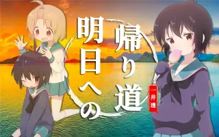 一井透 搜索结果 哔哩哔哩 Bilibili