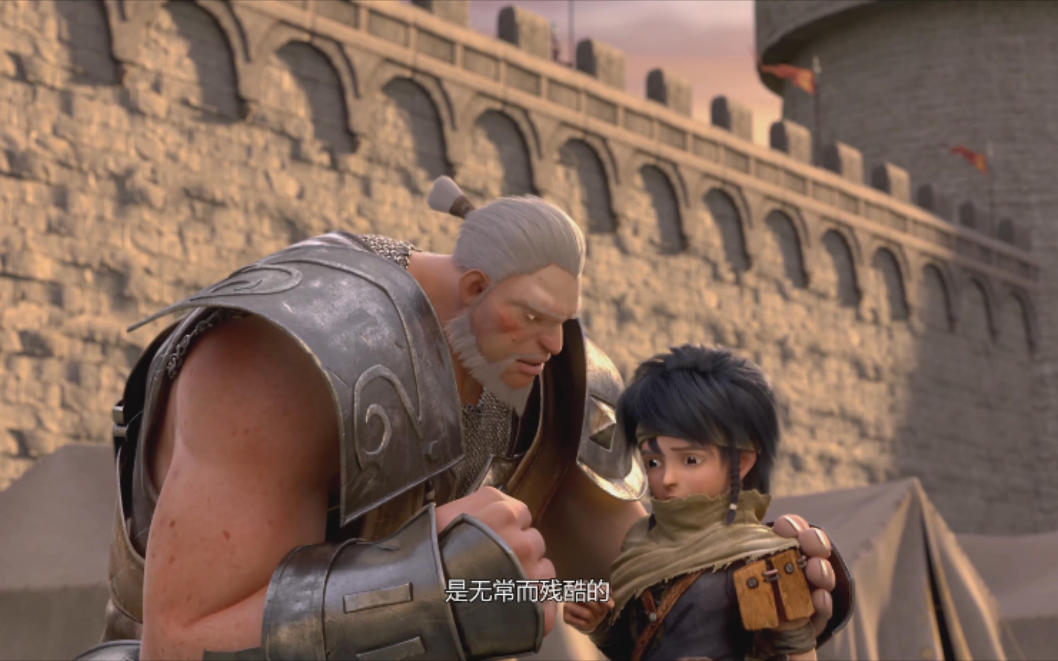 龙之谷:破晓奇兵 012 巴尔纳:人生是无常尔残酷的 兰伯特:可是这跟我