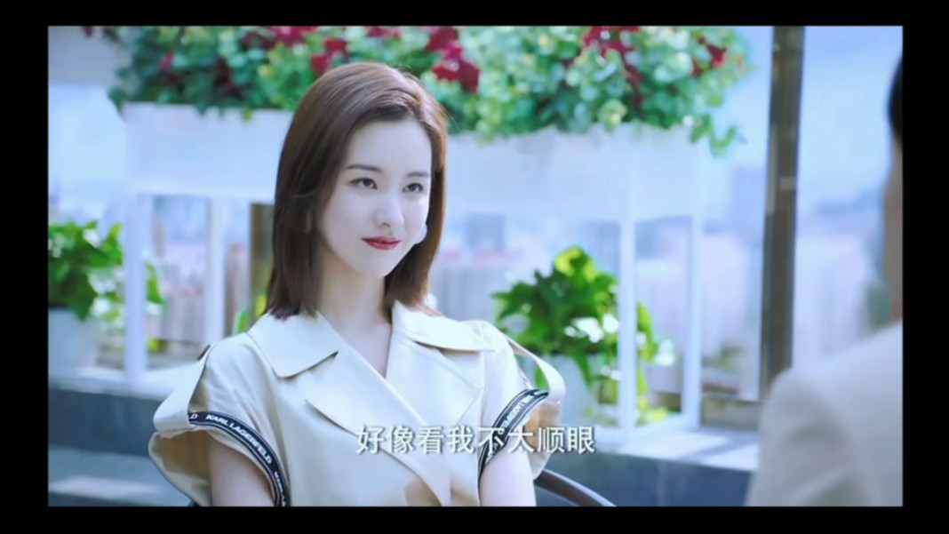 陈都灵做足疗