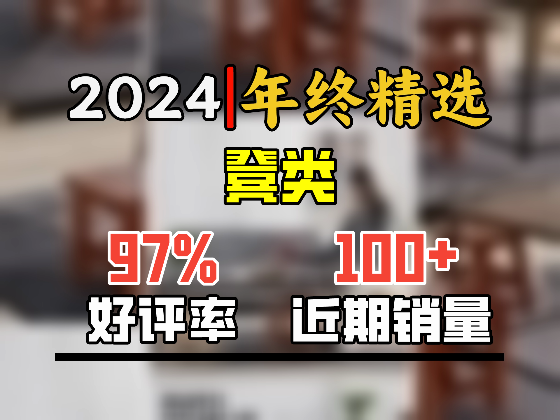 仟艺绘全实木小凳子家用矮凳茶几凳时尚垫脚凳方凳板凳换鞋凳圆凳浴室凳 直腿方黑胡桃色【28X28X27cm】哔哩哔哩bilibili