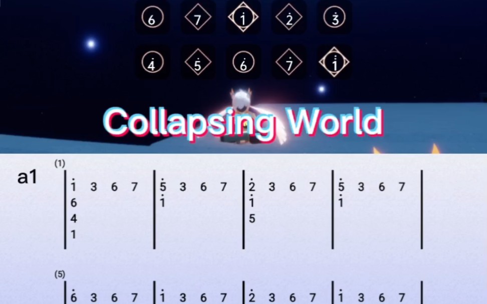 [图]sky光遇琴谱（Collapsing World）完整琴谱。