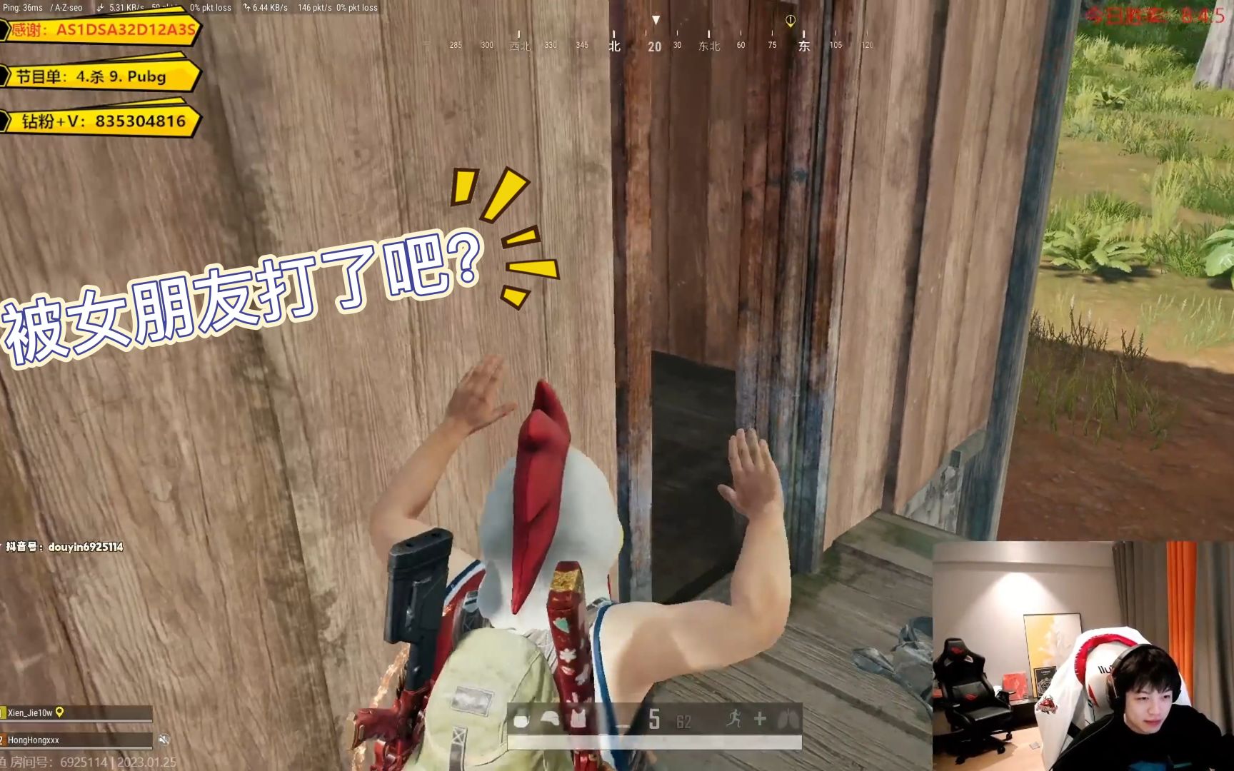 轰轰昔恩母子二人pubg闲聊网络游戏热门视频