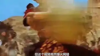 Tải video: 陈凯歌拍戏，严重破坏了香格里拉的环境，竟然只罚？