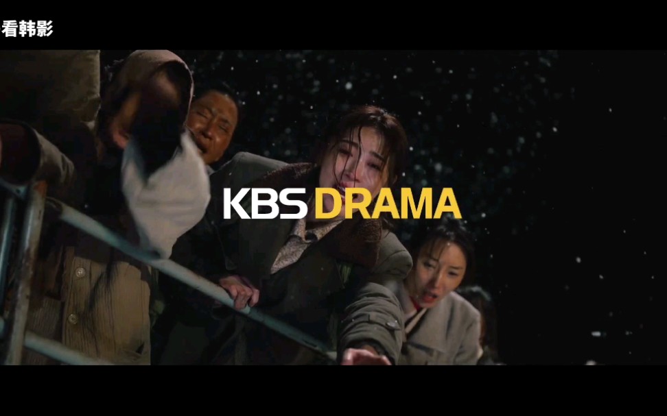 KBS电视台下半年电视剧阵容 李昇基李世荣姜河那河智苑郑容和车太贤池昌旭都暻秀金东旭哔哩哔哩bilibili