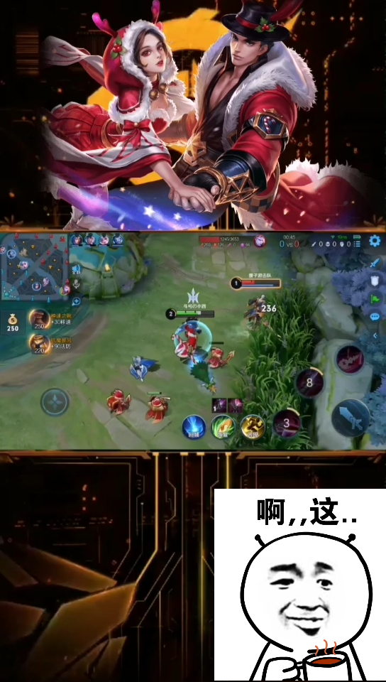 还有谁王者荣耀乱披风刀法